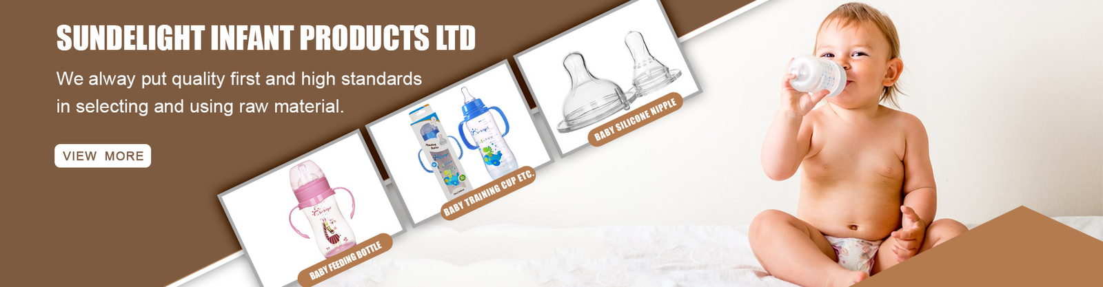 병을 공급하는 신생아