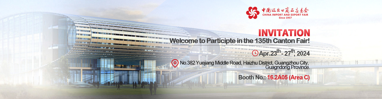 병을 공급하는 글라스 유아