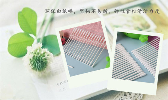 200 pcs 일회용 청소 아기 안전 면봉개 맞춤 로고