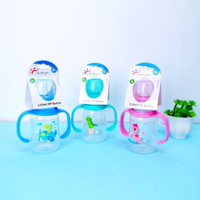 5온스 130ml 표준 아기 먹이 병